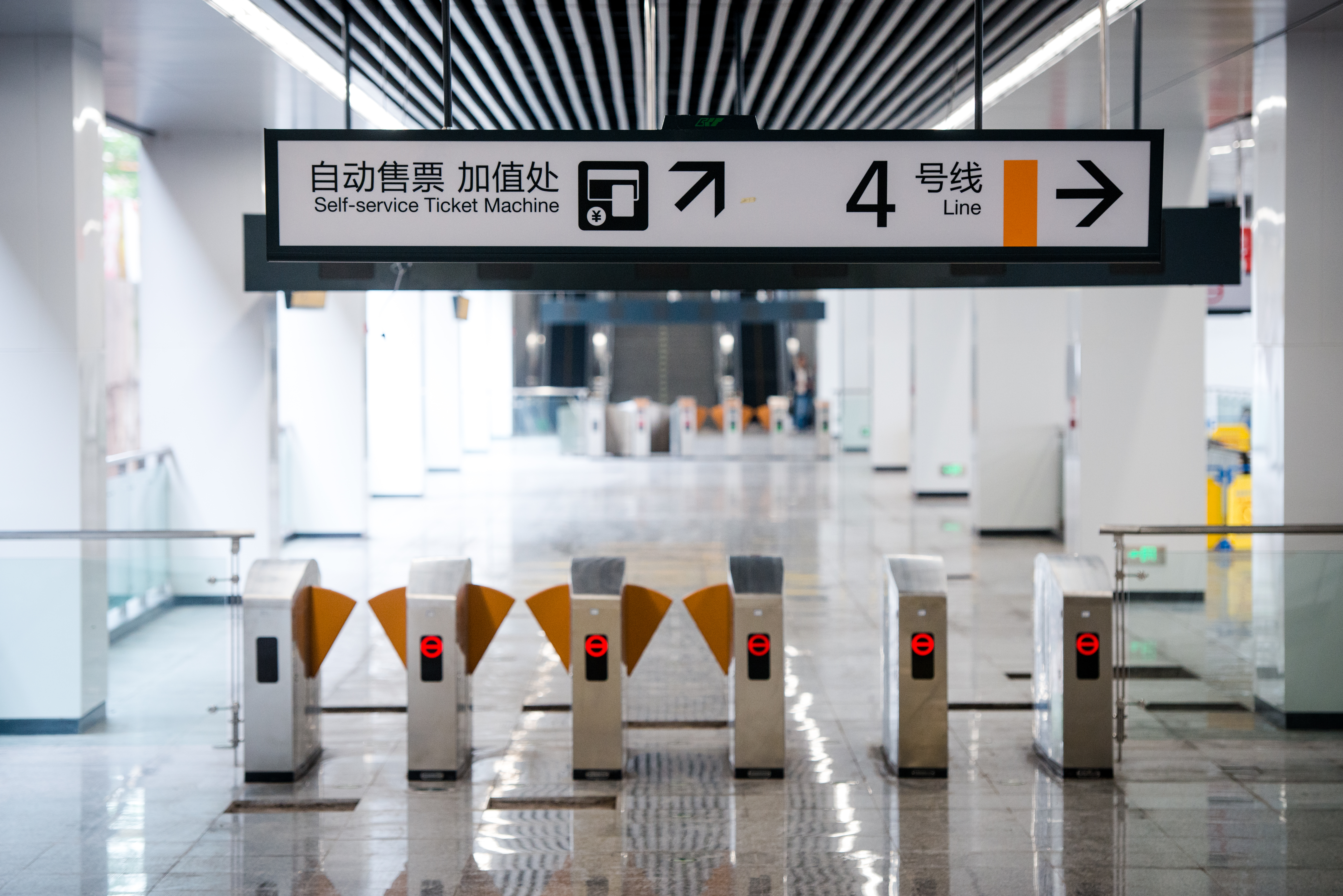 重庆轨道交通四号线检票系统