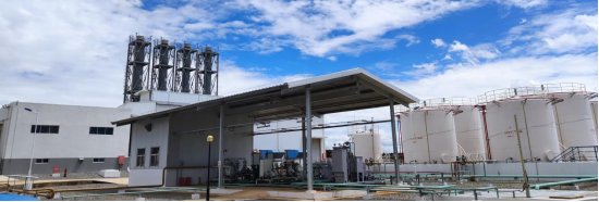 Proyecto de Operación y Mantenimiento de la Central Híbrida Diésel-Solar de 20 MW en KUITO, Angola