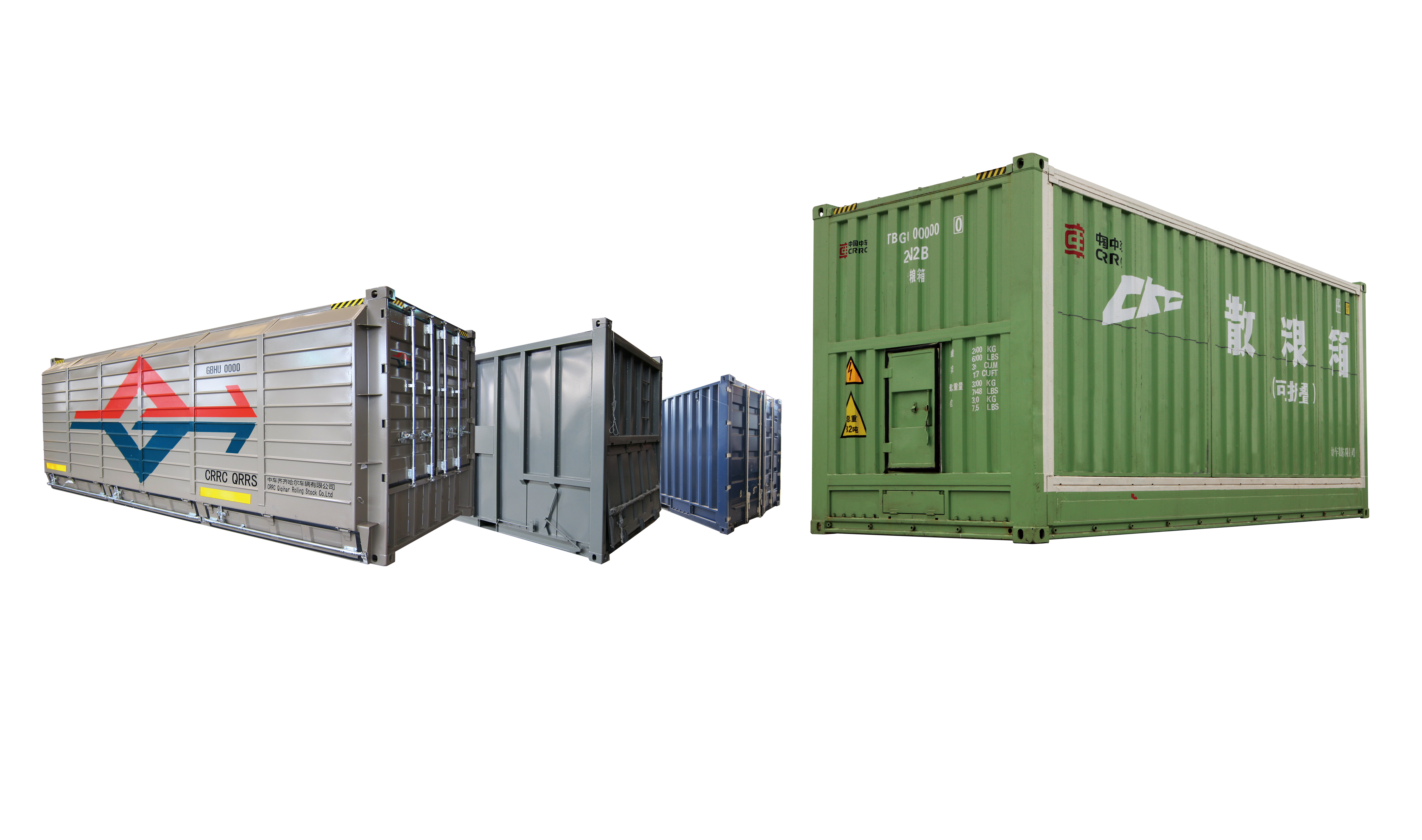 20英尺干散货集装箱系列产品