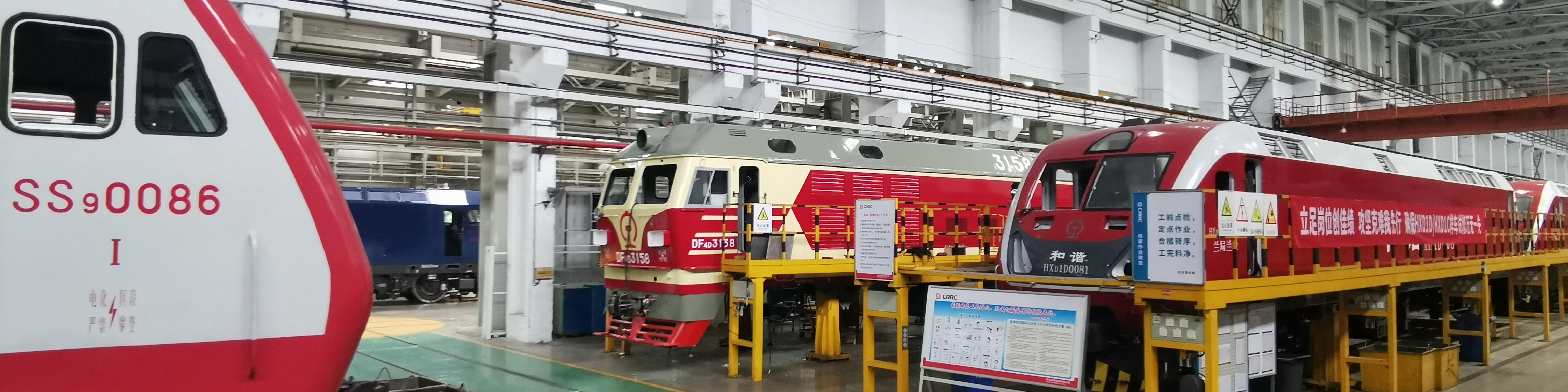 三种车型组装台位