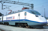 DJJ1 EMU trainset (Blue Arrow)