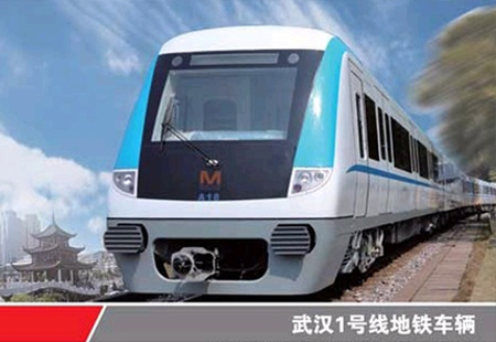Vehicle for Wuhan metro line 1