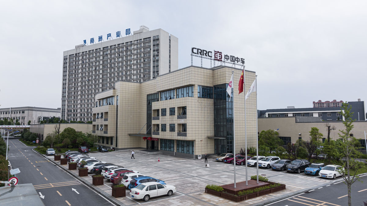 Zhuzhou Times Huaxian Material Technology Co., Ltd.