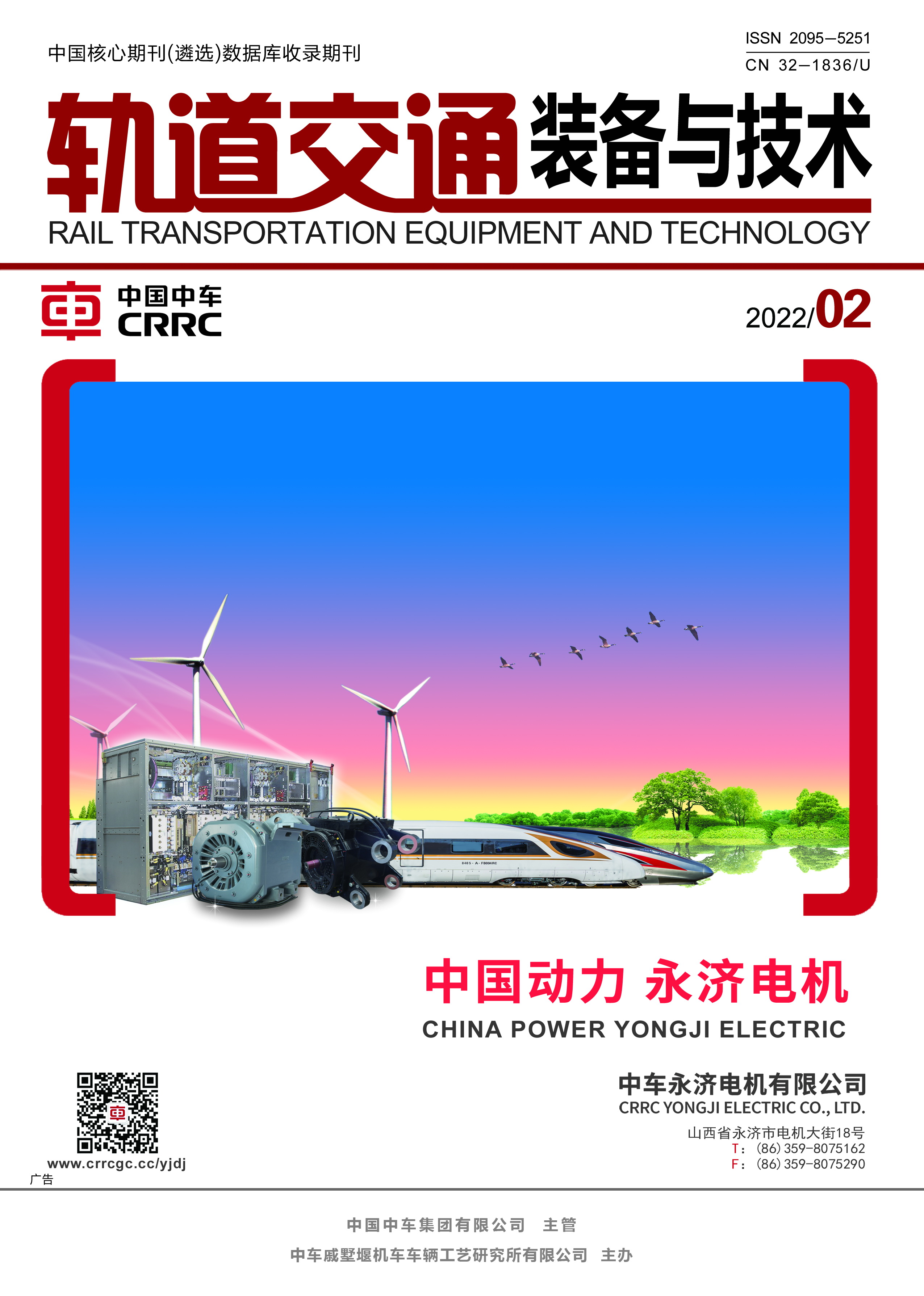 《神马影视在线与技术》