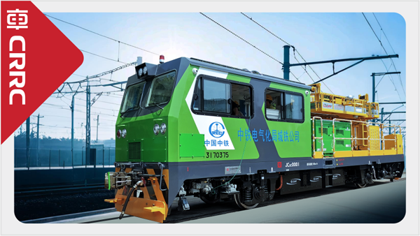 神马影视免费观看 - JC0C型混合动力作业车