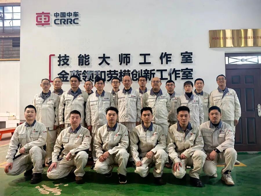 L’atelier d’innovation de Zhong Junlin reconnu comme atelier national d’innovation des travailleurs modèles et des artisans